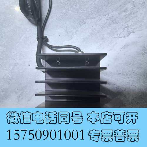 全新加拿大功率计 UP19k-30H-H5-XT-ESI4需询价