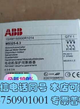 全新ABB电动机保护用断路器MS325-6.3 1SAM1500需询价