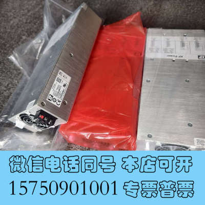 全新XP POWER F6B6A6G2G3 P/N 100040询价