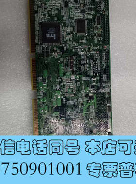 全新广积  IB820H询价