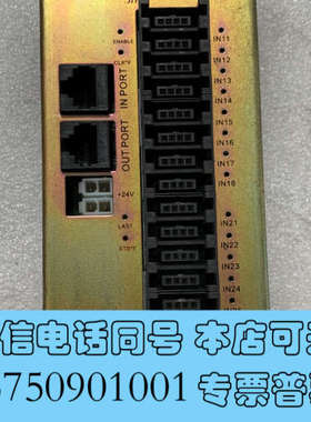全新HEC ASM通讯板ESIO板IO板询价