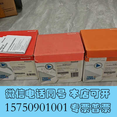 全新霍尼韦尔EC7890B1010，询价
