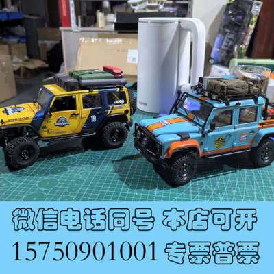 全新Capo CUB1询价