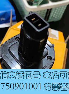 全新美国得伟dealt+dell+9064+7.2v+1.25a询价