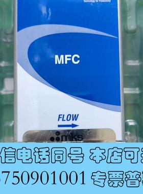 全新MKSGM50A-31689流量计几乎,兴趣需询价