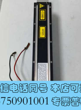 全新新锐SYNRAD 48-1KAL-AP CO2激光器询价