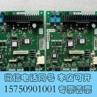 一共有两 外观如图实物询价 931C 全新三菱语音报站板KCZ