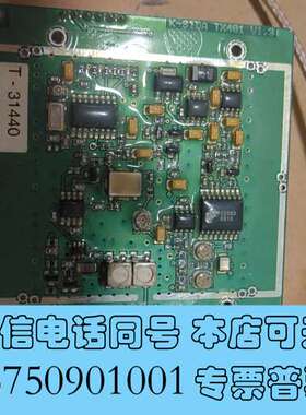全新K-S1DA TX401 V1.3 电路板 全新未使用 型号需询价