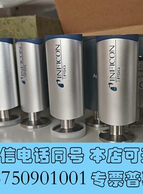 全新英福康真空计PSG500便捷式真空计PSG500安捷伦PVG需询价