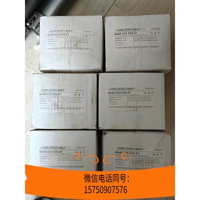 ZERO-MAX连轴器6A45-032-035-01 如全新正品询价