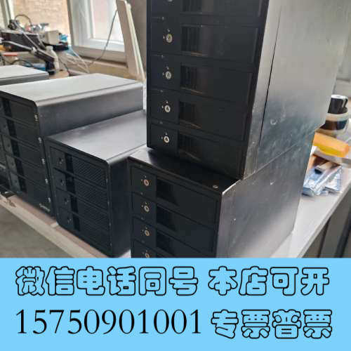 全新世特力世特力CRCH535U3ISC 3.5英寸五盘位外置硬询价