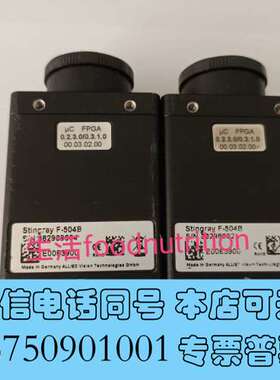 全新Stingray  F-504B  F504C IRF F-需询价