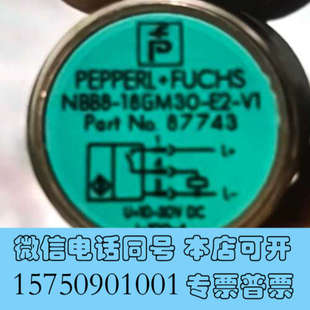 全新P 接近询价 18GM30 F倍加福传感器 NBB8