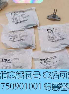 全新6L000003皮尔兹PILZ安全门锁开关配件D-73760需询价