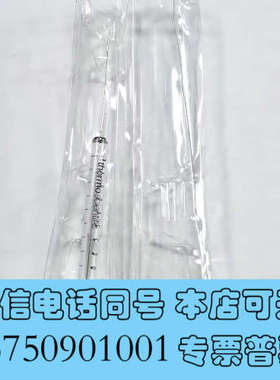 全新赛默飞P/N 36500525进样针10uL，，二手物件，实询价