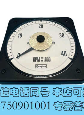 全新Contagiri CEV RPM x 1000询价