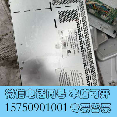 全新SPS1063 PerkinElmer SPS1063 Pe询价