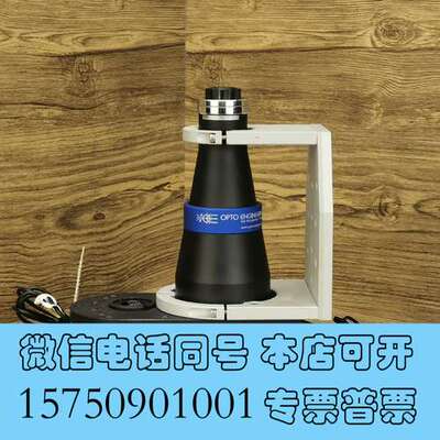 全新opto TC CAGE12048多角度成像双远心镜头需询价