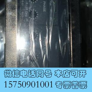 全新Deif丹控HAS-111DG发电机同步并车继电器,交流需询价