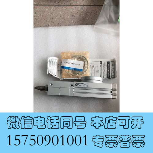 全新无包装 原装  MSZB20A-M9N A 实物拍摄 现货询价