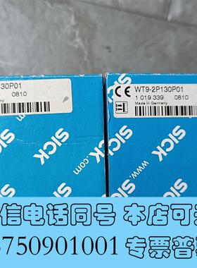 全新1019339WT9-2P130P01SICK需询价