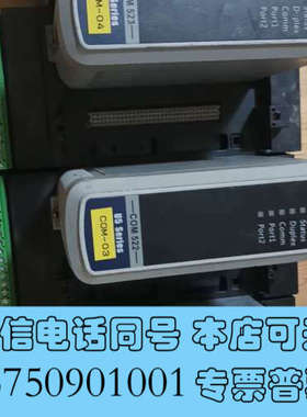 全新浙大工控浙江中控主控器ECS-700  型号FCU712 ，询价
