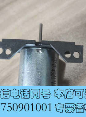 全新岛津配件206-57776-91询价