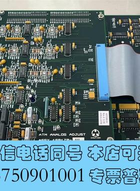 全新AVIZA:PCBCONFIGANALOGATMBD需询价