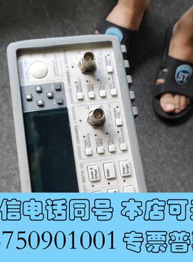 全新53131A需询价