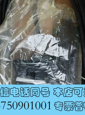 全新比例阀5635666-1全新原装可议价询价