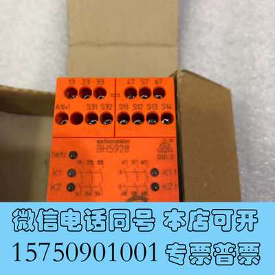 全新DOLD 多德安全继电器BH5928.93/61 货号005需询价