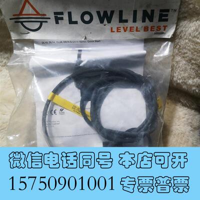 全新FLOWLINE氟莱超声波传感器DL10-00全新原装需询价