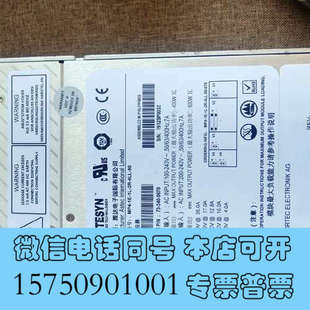 4LL 成色好M询价 全新电源现货 MP4