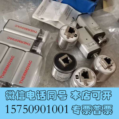 全新莱宝TTR91NS真空计，莱宝TTR91S  莱宝TTR91询价