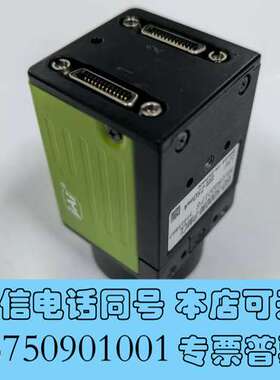 全新GO-5000M-PMCL   JAI工业相机  实物图需询价