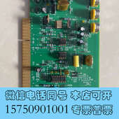 PP402267 全新光驰电子 JEOL 00询价