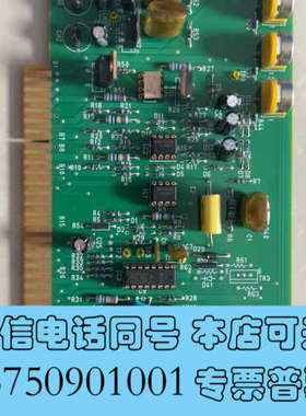 全新光驰电子 JEOL PP402267-00询价