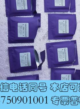 全新光纤激光切割机接机石英保护镜片D55xT1.5需询价