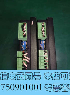 全新四宏SIHONG步进电机驱动器，询价