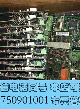 全新丹佛斯变频器VLT2800/2900主板标准卡和DP卡,新卡需询价