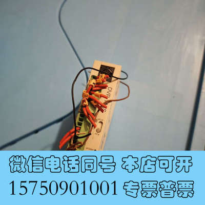 全新DVP14SS11R2台达模块 拆机可以充新 便宜出05询价