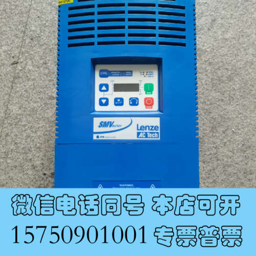 全新esv183n04txb-cc拆机伦茨变频器smv系列380询价