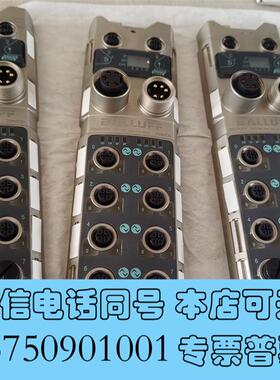 全新(处理)BALLUFFBNI005H模块BNI需询价