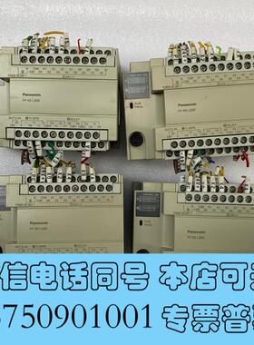 全新PLCFP-X0L30RAFPX0L30R-F需询价