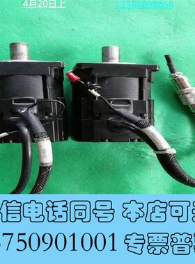 全新TBL-L系列100V200W交流伺服电机/4507N2需询价