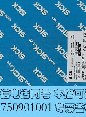 全新SICK西克AFM60A-BENB01812需询价