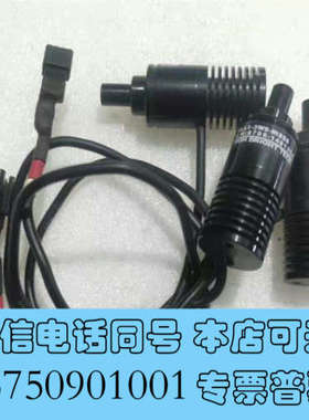 全新议价 HLL1-3W8-IR850 机器视觉 8MM 红外询价
