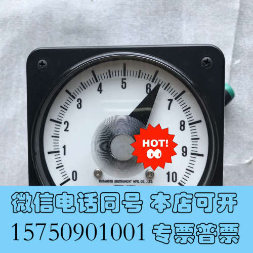 全新原装日本KURAMOTO INSTRUMENT，62G-D，询价