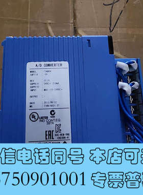 全新YOKOGAWA F3AD04-5V  二手拆机，成色好，功询价
