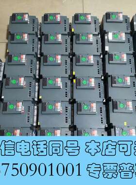 全新ATV310HU75N4A，ATV310HU55N4A，需询价